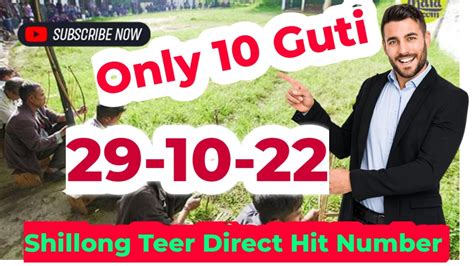 SHILLONG TEER VIP NUMBER (HIT NAMBER) .
